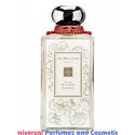 Plum Blossom Jo Malone London for Women Concentrated Perfume Oil (004197)